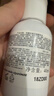 科颜氏（Kiehl's）高保湿霜150ml补充装保湿乳液护肤品礼盒生日礼物 实拍图