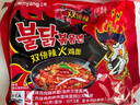 三养（SAMYANG）火鸡面三养双倍辣火鸡面方便面700g(140g*5)早餐泡面拌面宵夜速食 实拍图