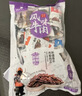 天莱香牛 香辣口味牛肉干500g  新疆特产小吃休闲零食肉干肉脯 独立小包装 实拍图