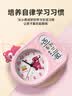 Timess维尼草莓熊联名款闹钟学生专用时间管理器儿童男孩女孩卡通可爱静音自律神器卧室床头钟礼物开学季 实拍图
