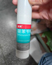洛芙联苯苄唑溶液喷雾剂80ml治脚气药止痒脱皮烂脚丫真菌感染自营脚臭脚气喷雾剂起小水泡抗真菌喷雾专用药 实拍图
