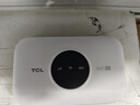 TCL随身wifi三网通用免插卡无线wifi6车载4G路由器随身便携无限制移动联通电信全国通用2026款5GXY15B 【升级充电款】3000毫安大电池 不限速不虚标月享1500G流量 实拍图