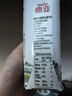 德亚（Weidendorf）新西兰进口4.0原生高蛋白高钙全脂纯牛奶250ml*24盒 学生营养早餐 实拍图