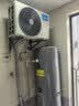 美的（Midea）天悦X1空气能热水器200升家用一级能效热泵电辅热PLSX-200(33)/DN8-B(E1)（支持鸿蒙智联） 实拍图