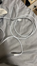 苹果充电线60W快充适配原装正品数据线iPhone14/13promax/12/11/8/XR手机充电器 【苹果8-14全系】PD60W丨2米闪充线 实拍图