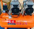 东成无油空压机Q1E-FF-1680×2/50气泵220v空气压缩机高压打气木工 实拍图