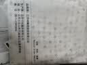 AB内衣纯棉家居裤长裤宽松男士皮筋高腰中年全棉薄夏印花睡裤休闲 蓝灰魔方 XL 实拍图