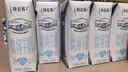 蒙牛特仑苏脱脂纯牛奶250ml*16盒 健身减脂 送礼优选礼盒装 实拍图