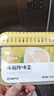网易严选冰箱除味盒除味剂除臭剂活性炭 食物防串味抑菌保鲜 清新柚子100g 实拍图