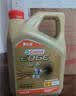 嘉实多（Castrol）极护智E版 全合成机油 5W-30 SP/C2 4L 京东自营 京东养车保养 实拍图