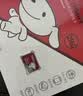 banq&JOY联名款 128GB TF（MicroSD）存储卡U3 C10 A1 V30 4K 高速款行车记录仪&监控摄像头手机内存卡 实拍图