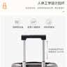 ELLE24英寸琉璃黑行李箱时尚轻奢女士拉杆箱拉链旅行箱万向轮旅行箱 实拍图