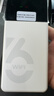 影腾随身wifi三网全国通用无线wi-fi6免插卡移动联通电信无限制大流量卡便携式网卡高速网络2026款5GHF 【三网通8000毫安充电款】+续航翻倍全国通用 实拍图