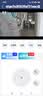 网络眼智能摄像头监控家用送云存储360度无死角带夜视全景手机远程高清无线WiFi家庭室内门口监控器 【送终身免费云存储】断电续航+人形追踪 实拍图