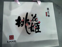 东阿阿胶桃花姬阿胶糕75g*3礼盒装即食阿胶 端午节礼盒送长辈礼物女营养品 实拍图