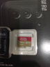 闪迪（SanDisk）512GB TF(MicroSD)内存卡4K极速金卡 A2 V30 U3 兼容大疆Pocket 4/Action 6运动相机 无人机存储卡 实拍图