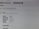 Tenda腾达路由器WiFi7【泰山BE7200 Ultra】千兆穿墙王信号放大器增强无线家用电竞立式BE12 Pro 实拍图
