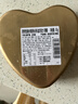 歌帝梵（Godiva）【巧传心意】经典大师黑巧克力 12颗85g 心形礼盒 伴手礼 送女友 实拍图