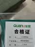 全友家居奶油风布艺沙发家用小户型曲奇沙发床折叠床雪尼尔布艺沙发 【抹茶绿 | 母婴级雪尼尔】1.8米全拆洗沙发床 5档可调+可变床+实木腿+55cm座深 实拍图