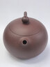 京东京造 宜兴紫砂壶手工【原矿底槽清】煮泡茶壶茶具 文人西施180ml礼盒 实拍图