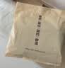 无印良品抱枕套沙发套客厅枕套枕芯套方靠背沙发枕套45*45cm花韵棕 实拍图