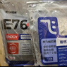 阿飞和巴弟E76益生菌全价冻干双拼猫粮试吃换粮装60g*5包共300g 实拍图