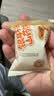 顾生堂血糯米红豆山药饼1000g 无糖精中老年早餐面包饼干糕点休闲零食品 实拍图