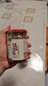 川娃子调味品辣椒酱青红辣椒拌饭拌面下饭酱蒜蓉剁椒酱辣酱双椒酱230g 实拍图