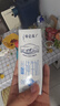 蒙牛特仑苏低脂纯牛奶250ml×16盒 健身减脂 送礼盒装端午礼盒 实拍图