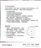 美的（Midea）光感小夜灯氛围床头灯家用过道起夜感应灯母婴喂奶壁灯节日装饰灯 实拍图