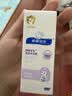 顺峰宝宝二合一洗发沐浴露试用装小样20ML 实拍图