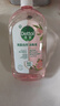 滴露（Dettol）衣物消毒液自然香氛洗衣除菌液 除螨除异味去汗臭48h留香1000ml*1 实拍图