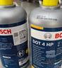 博世（BOSCH）刹车油制动液DOT4 HP高端刹车油原装进口1L装 包安装 实拍图