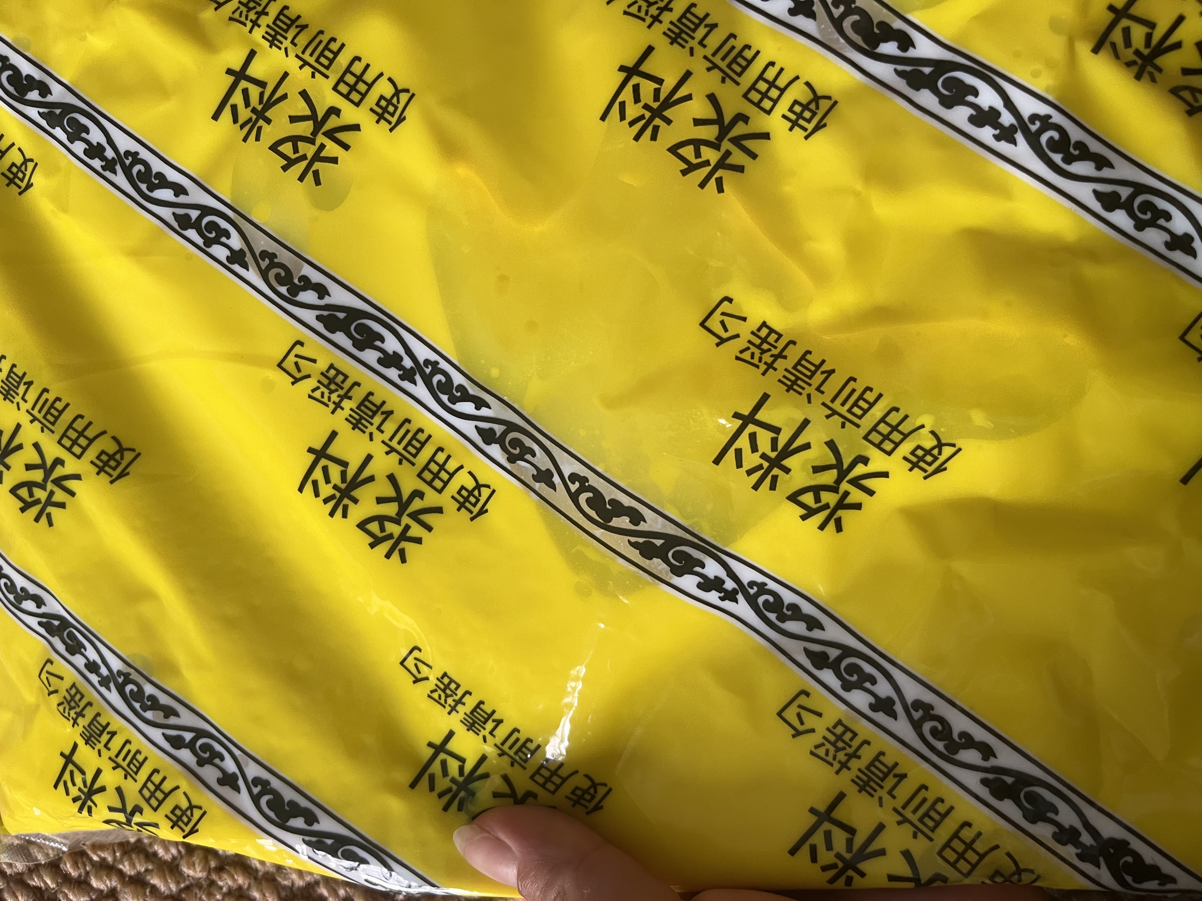 碧家索固沙宝墙面地面起沙掉灰固化处理剂地面加固基面返碱渗透型固沙剂起皮起沙界面剂封闭基层硬化剂 实拍图