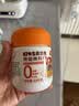 小熊驾到0添加儿童奥尔良腌料105g番茄味 0防腐剂0色素烤翅调味料烧烤调料 实拍图