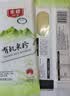 素稷（ECOPURE）有机米粉500g岳池地标认证螺蛳粉专用粉速食拌粉独立包装米线 实拍图