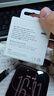 Apple/苹果 60W type-c充电线-1米 usb-c手机数据线 原装旗舰店苹果iPhone 17 Pro Max iPad快充线 实拍图