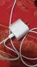 Apple/苹果 20W type-c充电器 苹果usb-c充电器原装手机快充头 旗舰店苹果iPhone 17 Pro Max充电器 实拍图