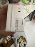 九羊（jiuyang）纯羊奶精选山羊奶儿童成人天然A2蛋白200ml*16 实拍图