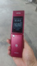 飞利浦（PHILIPS）V13P 海棠红 翻盖老人手机 移动联通电信4G全网通 双卡双待老年人手机大字大声音备用智能学生手机 实拍图