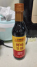 李锦记鲜味生抽585g 酿造酱油 家用厨房炒菜增味提鲜烹饪烧肉上色调味品 鲜味生抽585g【特价】 实拍图