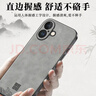 世咏（SHIYONG）适用苹果17手机壳 iphone17保护套全包超薄防摔轻奢羊巴皮简约国风小羊皮男女款 灰色 实拍图