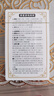 得臣【专业掼牌丨协会甄选】掼蛋专用扑克牌德国黑芯两副一盒比赛耐用 实拍图