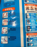 包大人（Dr.P）长效干爽成人拉拉裤M11片腰围：50-120cm老年人产妇 内裤型纸尿裤 实拍图