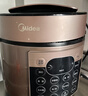 美的（Midea）电压力锅8L电饭煲大容量家用8-10人高压锅智能预约多功能一体开盖炖煮煲汤电饭锅MY-E8129 实拍图
