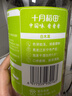 十月稻田白玉木耳 90g 东北特产 菌菇干货 易泡发 火锅煲汤食材 实拍图