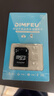 适用于小米监控摄像头内存卡tf卡64g128g高速c10内存卡fat32格式Micro sd卡海康普联海马爸比通用 128GB-臻享高速通用卡【SD卡套+收纳盒】 实拍图