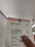 安可尼穿戴跳蛋情趣用品成人震动棒女性玩的生理玩具自慰远程遥控异地弹 实拍图
