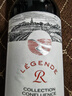 拉菲（LAFITE）巴斯克花园赤霞珠干红葡萄酒750ml*2支节日礼盒送礼 原瓶进口红酒 实拍图