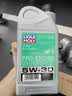 力魔（LIQUI MOLY）专业M700全合成机油 5W-30 C2 1L*4 机油小保养含工时+机滤 实拍图